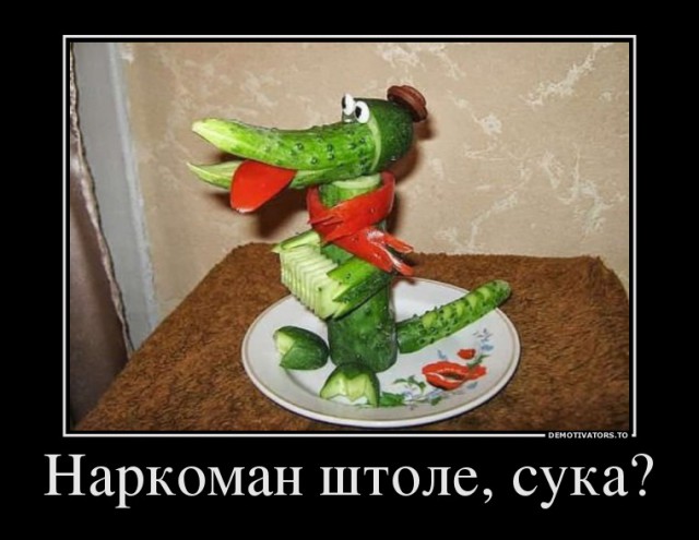 Позитивный пассажир с гитарой., Музыка в Чили.