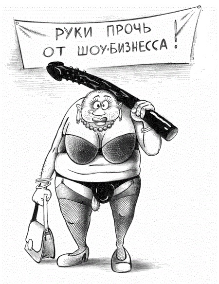 Абсурдный юмор ч. 23