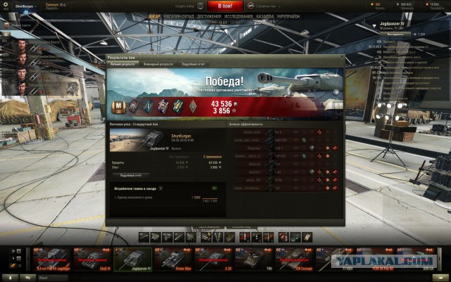 Wargaming 35