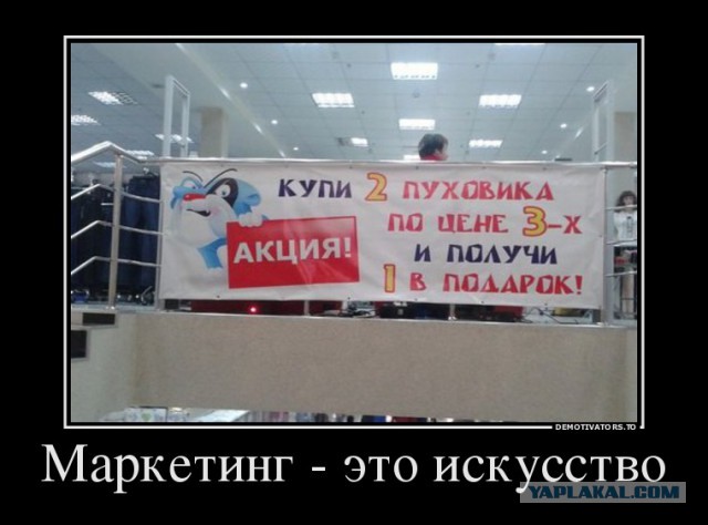 16 примеров нестандартного маркетинга