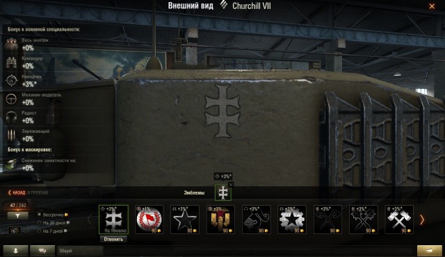 Wargaming 38