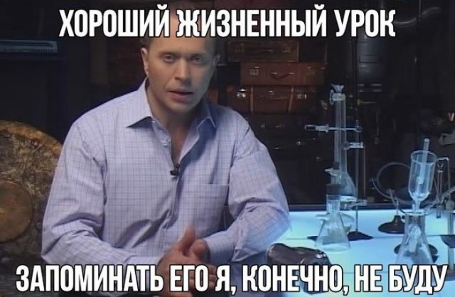 Подборка картинок