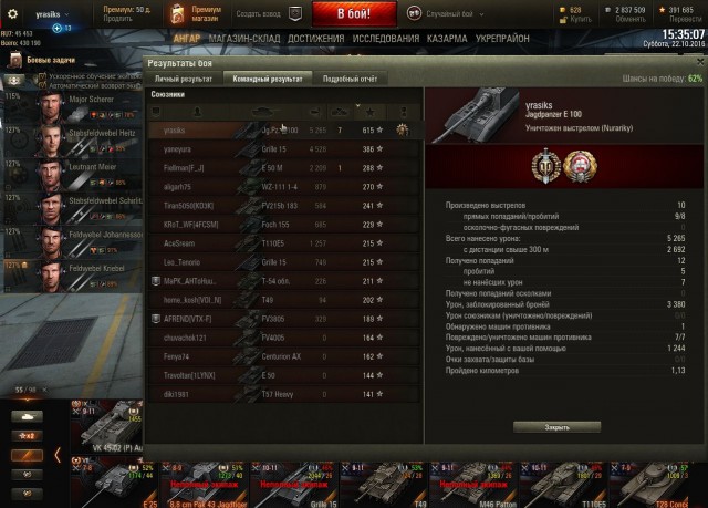 Wargaming 40