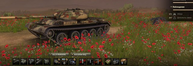 Wargaming 40