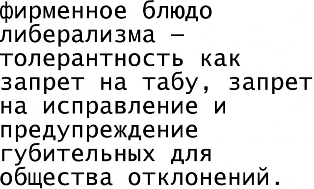 Телеведущий Кирилл Готовцев оскорбил в роддоме матерей