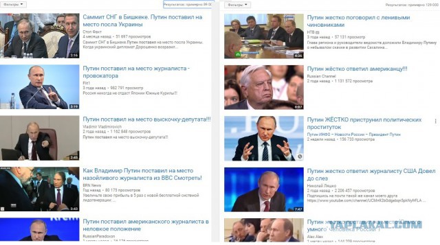 Мария мощно выступила