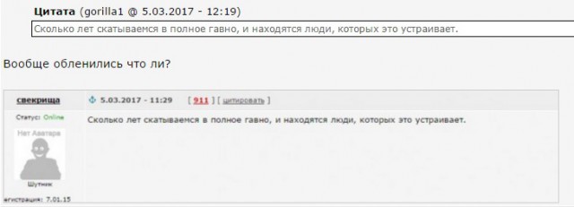 С 27 марта дальнобойщики прекратят поставки товаров по всей России