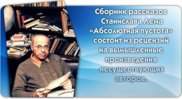 56 неожиданных фактов о большинстве которых вы не знали.