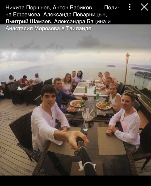 Биатлон. Межсезонье.