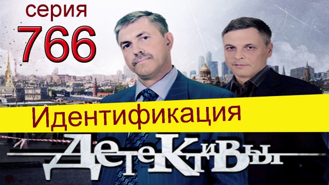 Поиграем в циферки?