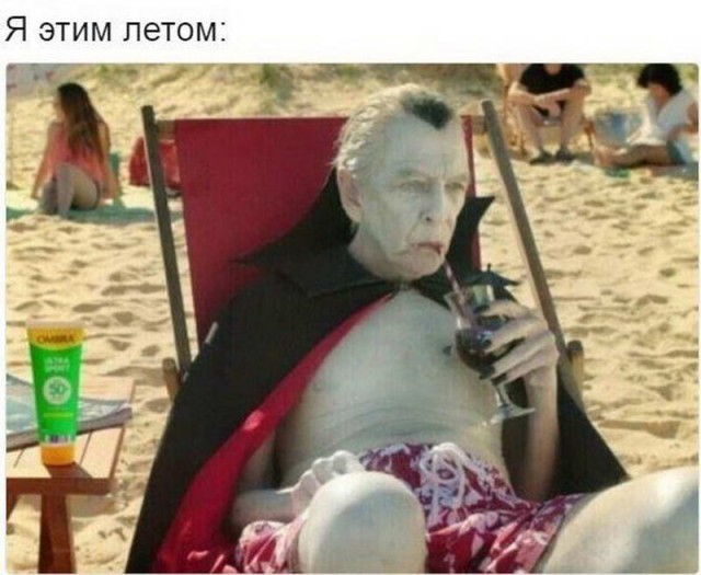 Подборка интересных и веселых картинок