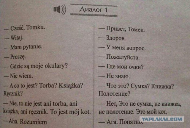 Всяко разное