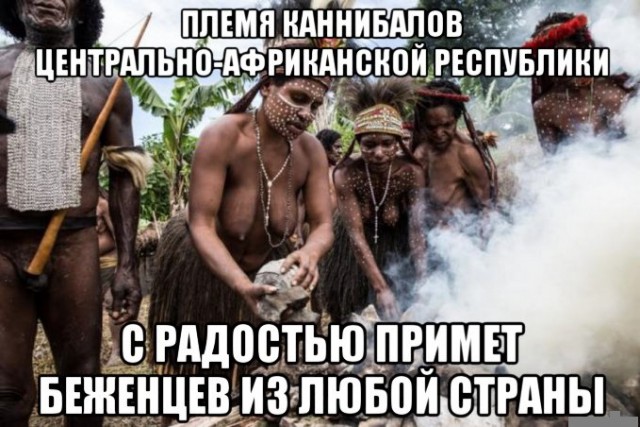 Просыпаются тёмные силы...