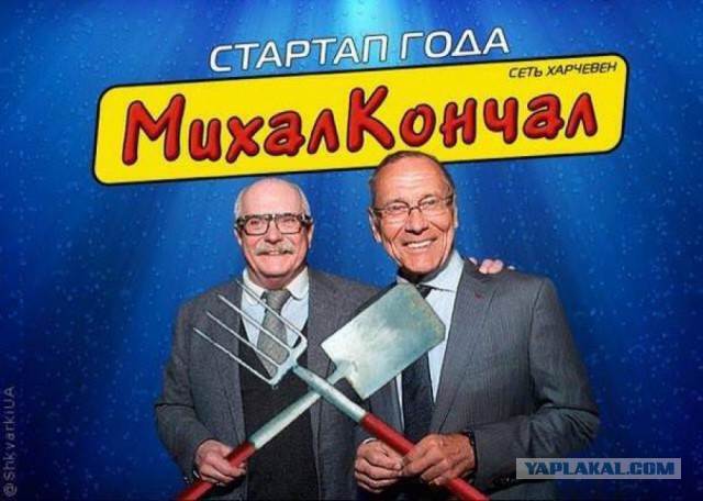 «Теремок» призвал перестать «кланяться в ноги» McDonald's