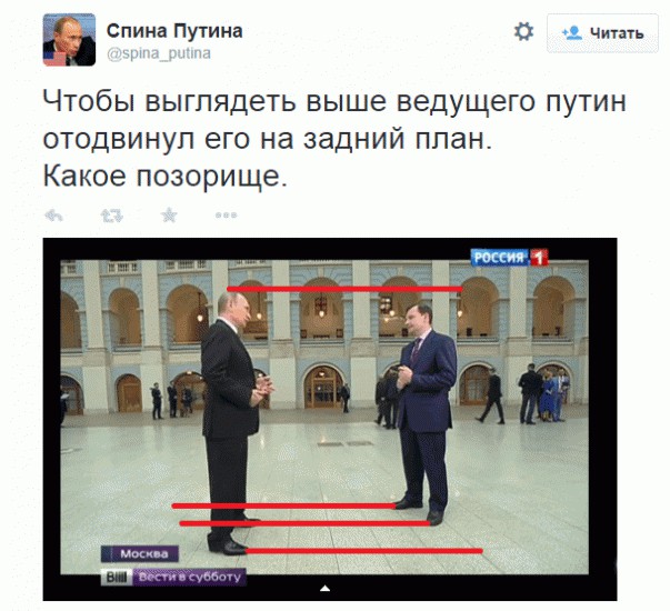 Кому интересно, стерхов нет..