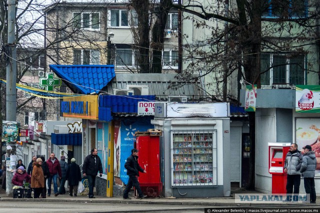 Настоящая Украина