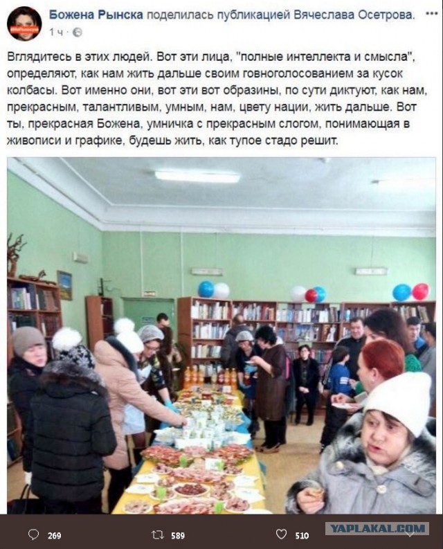 Макаревич посмеялся над «поднявшейся волной говна» из-за злобных дебилов