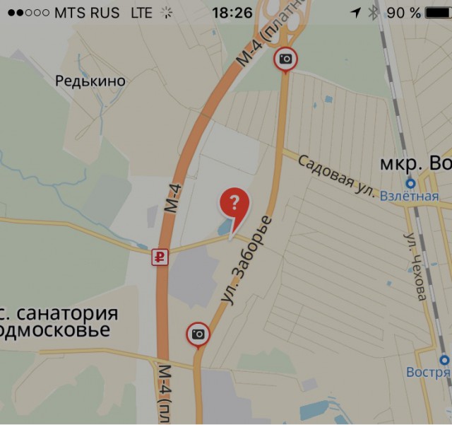 В Екатеринбурге бойцовский пёс сорвался с поводка и напал на 4-летнюю девочку