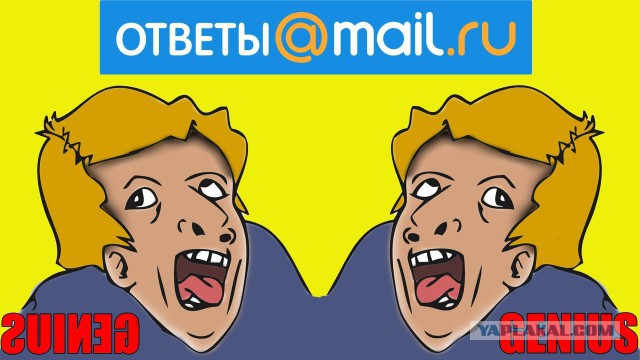 Знают ли депутаты, что значит "ключи шифрования", которые они требуют от Telegram?