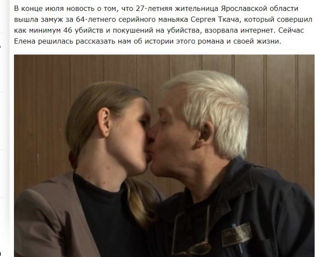 В Балабаново гопники забили до смерти парня, перед днем рождения его девушки