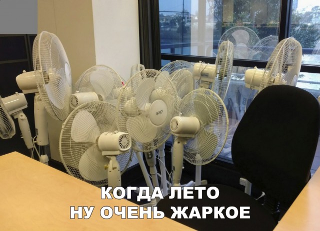 Нестандартный юмор