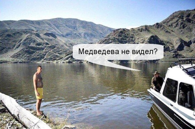 У Димона отобрали айфон!