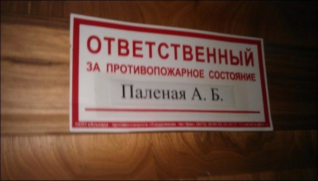 Перлы