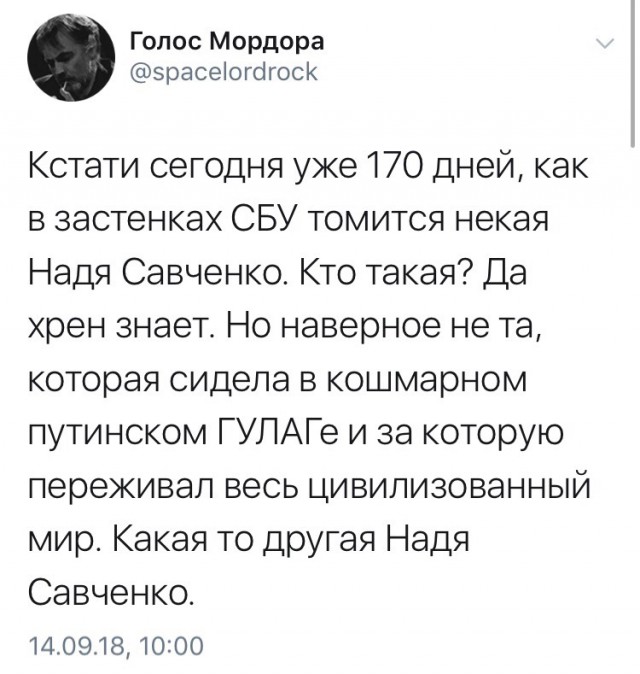 Украина разорвала договор о дружбе и сотрудничестве с Россией