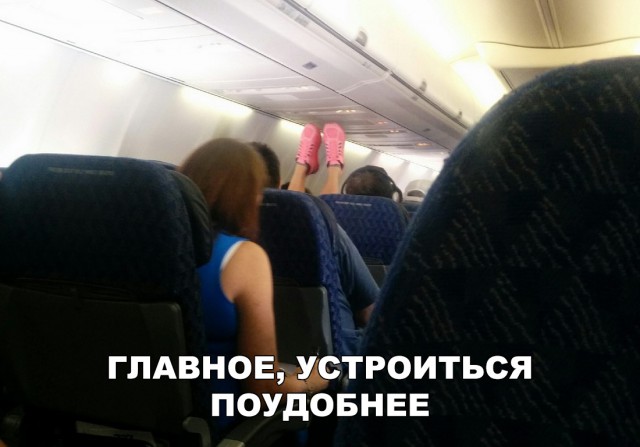 WTF: что тут происходит?
