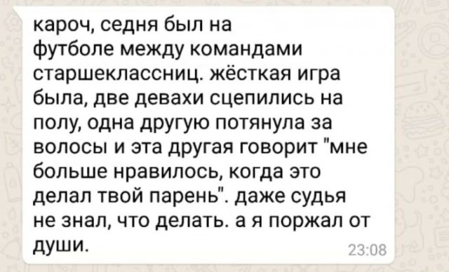 Немного картинок на вечер