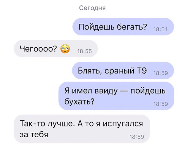Немного картинок в это воскресенье