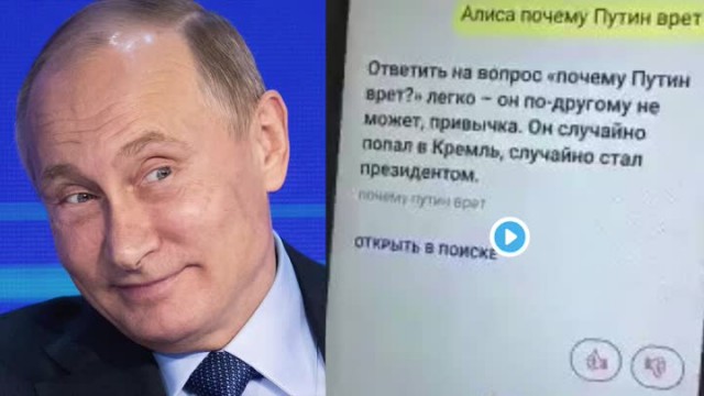 Путин и права граждан, Путин и демократия в России