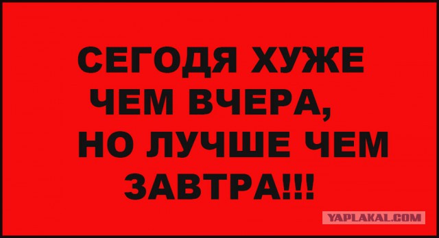 В Сызрани «Пятерочка» специально портит хлеб грязной водой, перед тем как выбросить