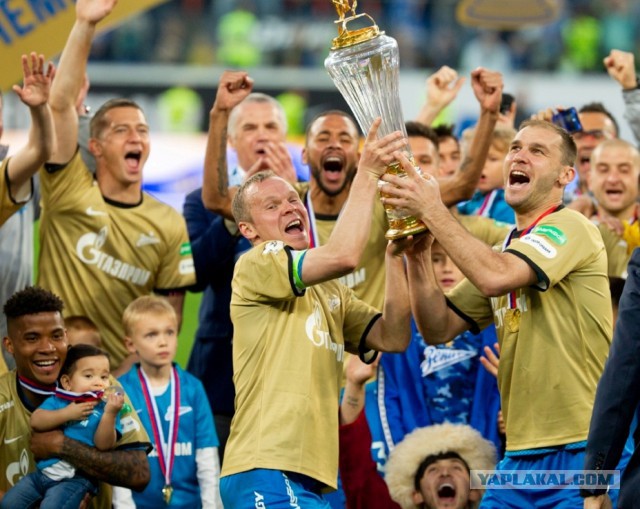 Чемпионат России по футболу (последний тур 2018/2019 и межсезонье)