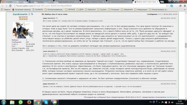 В Узбекистане рухнул аттракцион во время движения