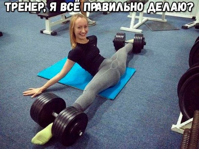 Картинки 18.08.19