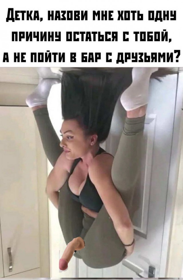 Как соблазнить девушку покачивая перьями на шляпах или рак мозгом заболееет