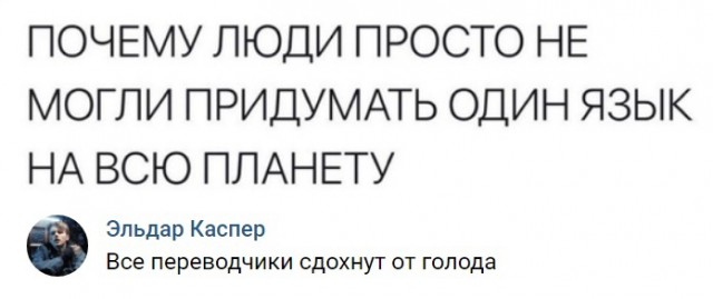 «Картинки разные нужны, картинки разные важны» 03.09.19