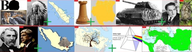 Киноребус