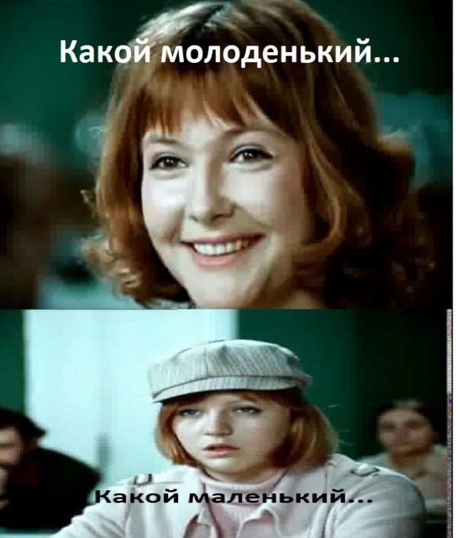Гендерный пост! Только для ЯПовчанок!