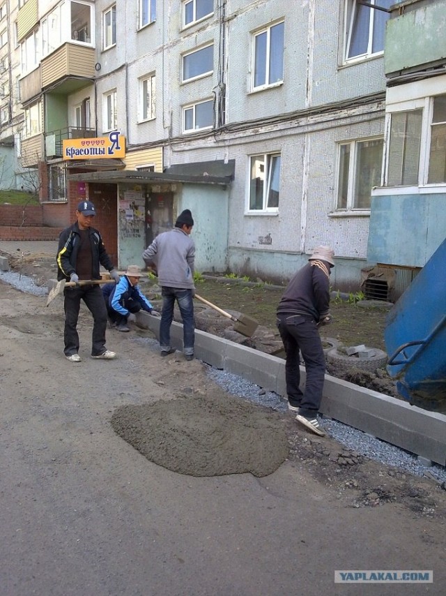 Цементом накормили 2 тысячи человек