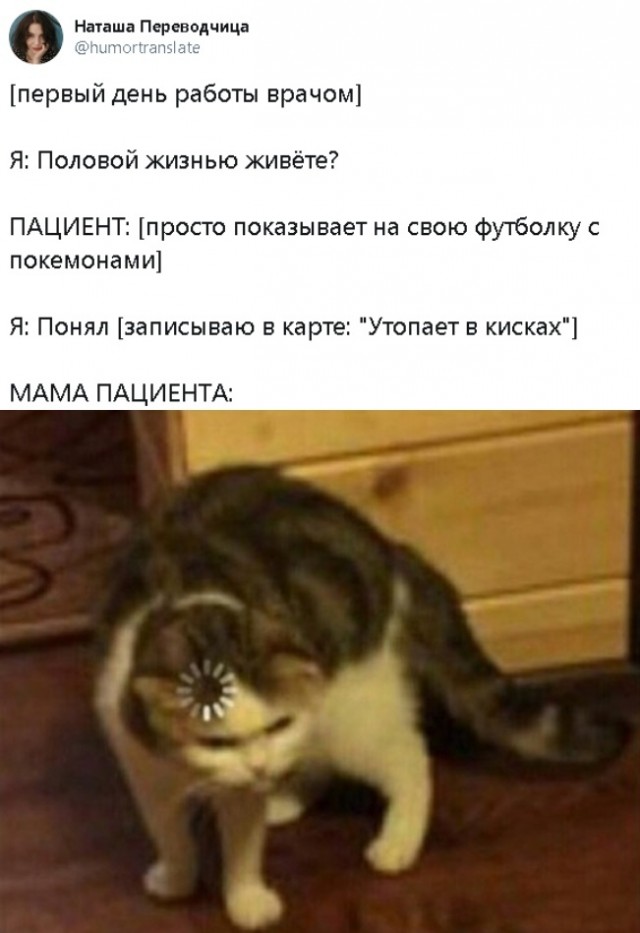 Немного картинок с надписями и без - 12.12.19
