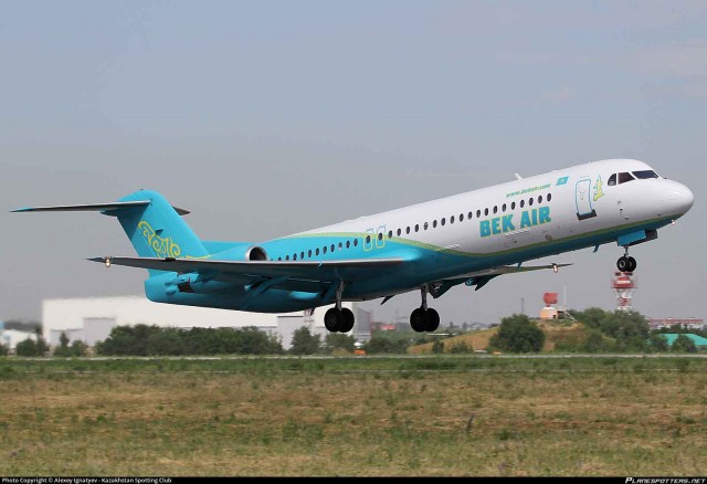 Самолет компании Bek Air разбился в Казахстане