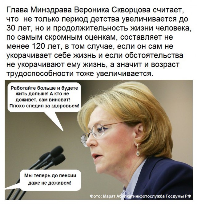 Министр здравоохранения Испании рыдает, перечисляя имена врачей, погибших от вируса