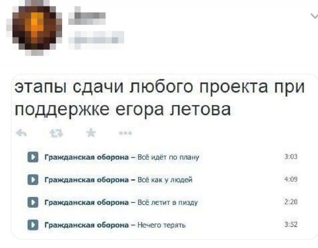 Немного картинок для настроения 07.05.20