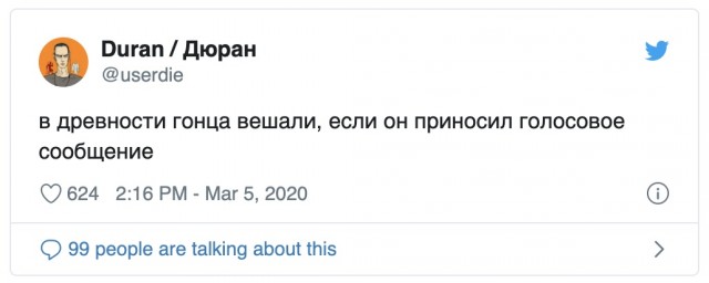Бредзона 18.05.2020