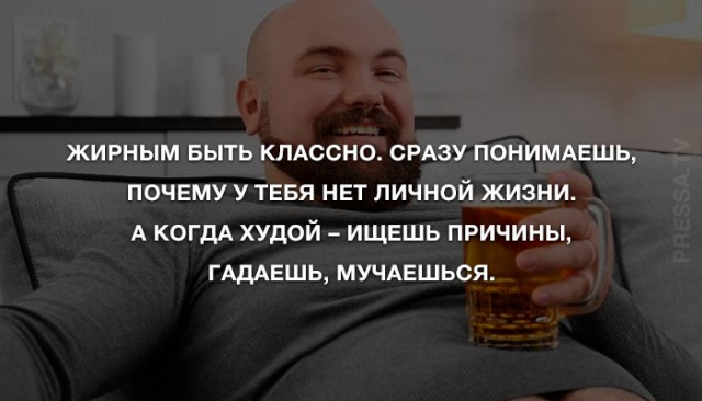 Так себе картинки 14.06.20