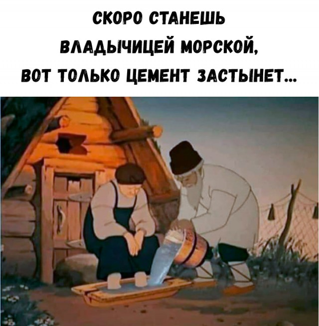 Немного картинок для настроения 222