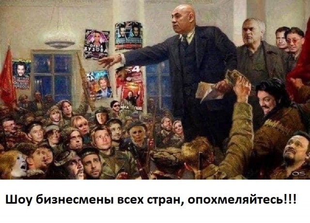 Просившие господдержку «нищие артисты» отдохнули на Мальдивах