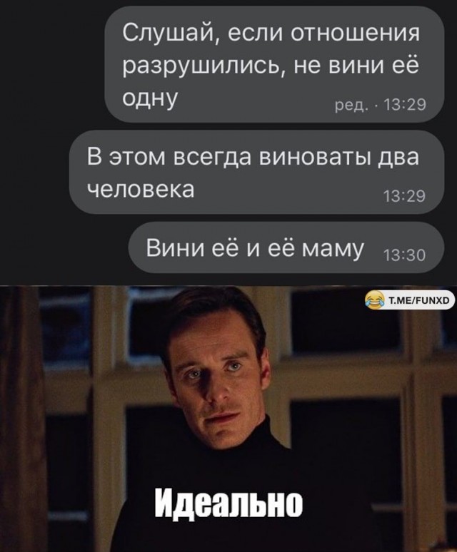 Сотня картинок для настроения 25.12.2020